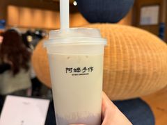 -阿嬷手作(南宁百盛印象城店)