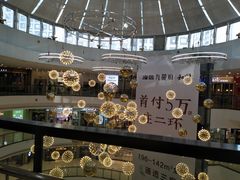 -万达广场(济南魏家庄店)