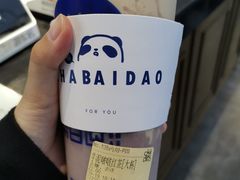 芋泥啵啵红茶-茶百道(中医大省医院店)
