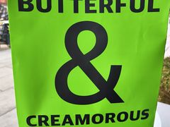 绿袋子-BUTTERFUL&CREAMOROUS 黄油与面包(三里屯太古里店)