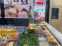 -大喜麻辣拌(凯德1818店)