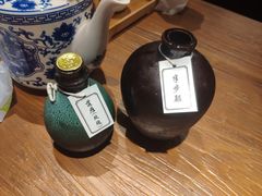 -半步颠小酒馆(爱琴海店)