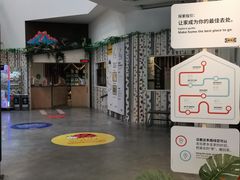 -宜家家居(西安未央商场店)