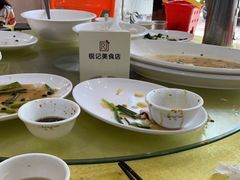 -锐记美食店·现捞海鲜(闸坡店)