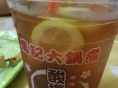 -马记大锅煮(总店)