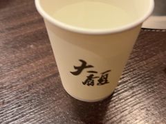 -大馥·炭火烧肉酒场(莘庄莘福坊店)