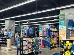 -迪卡侬(大英山店)
