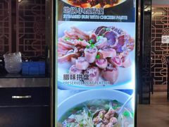 -集贤门·徽菜(南山店)