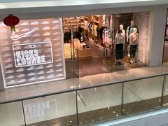 -万达广场(东莞厚街店)