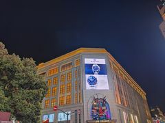 -南京路步行街