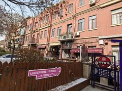 -天津五大道文化旅游区