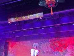 -盖碗儿梨园·变脸吐火·川剧(天府广场店)