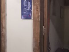 -顺水鱼馆(克西路店)