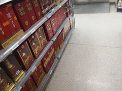 -沃尔玛购物广场(广场路店)