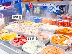 -大食代美食广场(上海中心店)