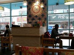 -乌镇那一年小院主题餐厅(甘泉西路店)