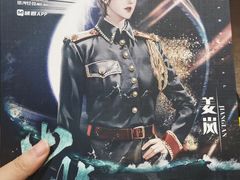 -猫尾侦探俱乐部·剧本杀·狼人杀