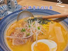 -鹅喜粤·广州味·点心·烧鹅(长隆店)