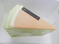 法式开心果千层-小半有礼(天河南店)