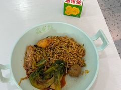-鑫龙福麻辣烫(尚德大厦店)