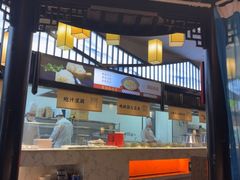 -亳府大院(亳州店)