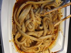 -清真盛志望麻酱酿皮·非遗老字号