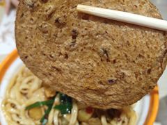 -超享乐剁椒面(合生汇店)