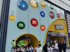 -m豆巧克力世界(上海世茂广场店)