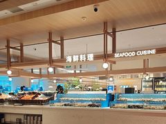 -星伦多自助料理·涮烤一体(杭州来福士店)