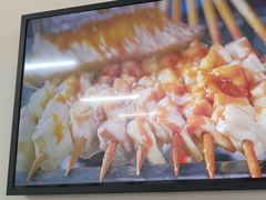 -老黑板筋(顺义总店)
