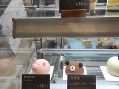 -BONBON BAKERY