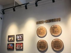 -百年银屏蚝烙·潮汕菜·非遗(乐山店)
