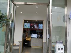 门面-茶百道(锦江华熙528店)