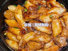 -惠食佳(滨江大公馆店)