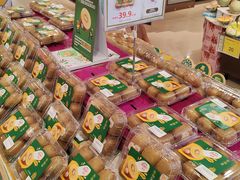 -AEON超市(永旺梦乐城泰达店)