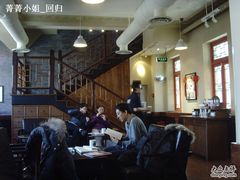 大堂-星巴克臻选(北京前门大街店)