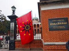 -辛亥革命博物院北区