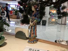 -锦府盐帮·侯宅(五棵松万达店)