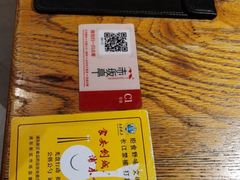 -赤坂亭M9和牛烧肉(世博源店)