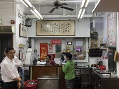 大堂-香港蓮香樓(中環店)