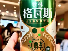 -知音酒楼(花园店)