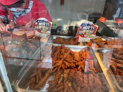 -鲁味斋(建设路店)