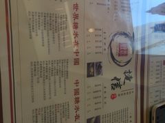 -捷信牛奶甜品世家(五道口店)