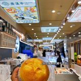 成都探店|🔥魔都排队王广莲申来成都啦