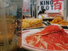 肥牛-燃计沙茶皇·香港沙茶火锅(人广旗舰店)