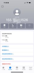 -SKIN79皮肤管理中心