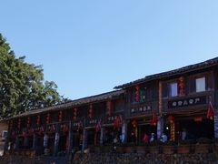 -福建土楼(南靖)景区
