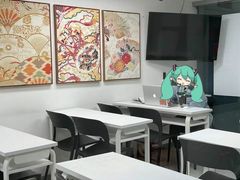 -帝京日语(春熙路旗舰校区)