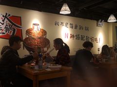 大堂-黄泰吉拾味餐厅(江汉路店)
