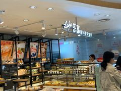 面包甜点陈列柜-瑞和泰超市(传媒店)